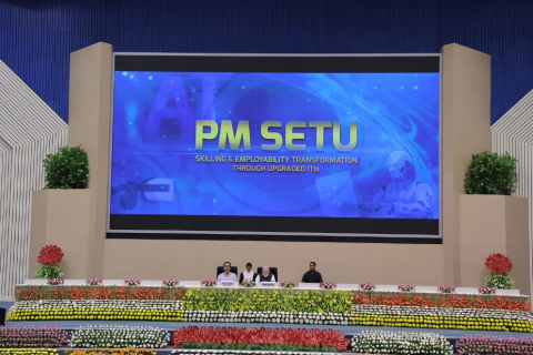 माननीय प्रधानमंत्री द्वारा पीएम-सेतु योजना का शुभारंभ 4 अक्टूबर 2025 को विज्ञान भवन, नई दिल्ली में किया गया।