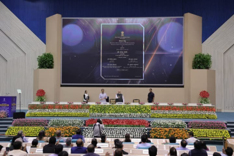 माननीय प्रधानमंत्री द्वारा पीएम-सेतु योजना का शुभारंभ 4 अक्टूबर 2025 को विज्ञान भवन, नई दिल्ली में किया गया।