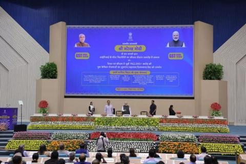 माननीय प्रधानमंत्री द्वारा पीएम-सेतु योजना का शुभारंभ 4 अक्टूबर 2025 को विज्ञान भवन, नई दिल्ली में किया गया।