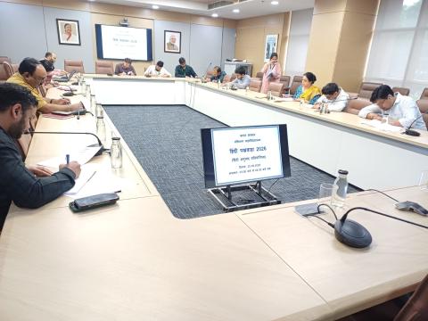 Hindi Anuvaad Competition in Hindi Pakhwada 2026