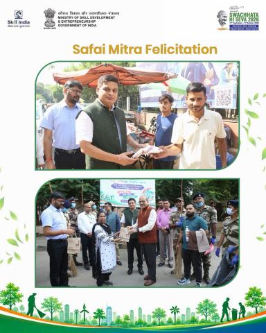 Participation in Ek Din, Ek Ghanta, Ek Saath"on 01.10.2026 under Swachhata Hi Seva (SHS)- 2026