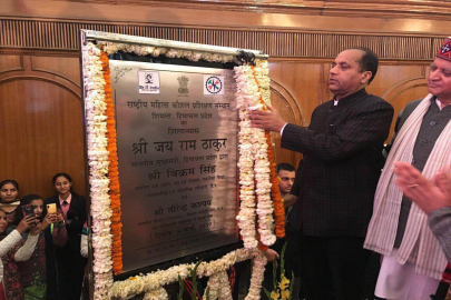 Foundation Stone Laying- NSTI(W) Shimla